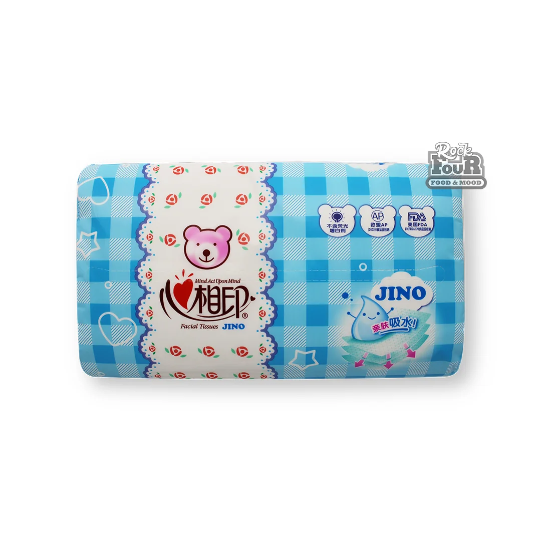 Napkins "Hengan" three-layer 120pcs